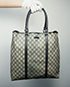 GG Document Holder, front view